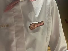 -海底捞火锅(让胡路万达店)