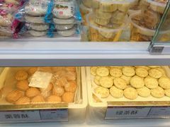 -北京稻香村(学清店)