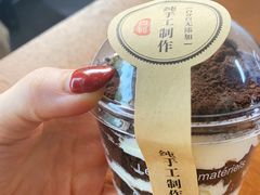 -YC工作室蛋糕定制