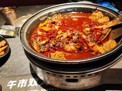 -烤匠麻辣烤鱼(青羊万达店)