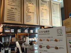 -THE WOODS 简餐 (国贸商城店)
