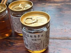 -玉林巷子口火锅(玉林总店)