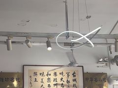 -潍州和乐王(总店)