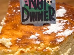 -The Diner X餐厅(青岛万象城店)