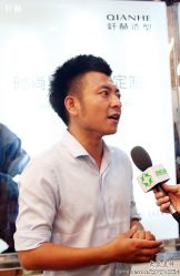 旅游卫视采访-钎赫造型