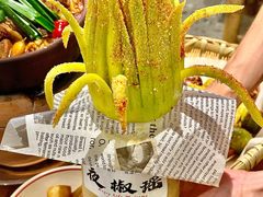 -夜椒瑶·广西大排档(八卦岭店)