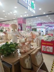-孩子王(新北万达广场店)
