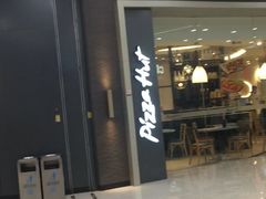 -必胜客(宁海西子国际店)