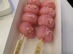 -米阿糯糕团•酒酿•甜品(莫愁店)