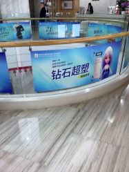 -重庆联合丽格美容医院
