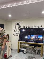 -星座接发烫染美发超市