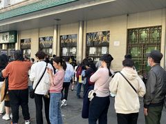 -清真·白记年糕(牛街北口店)