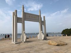 -宝安西湾红树林湿地公园