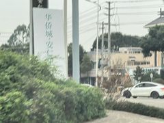 -安仁古镇