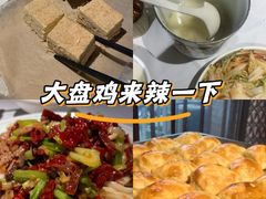-西域阿里马新疆菜·清真(桂花路店)