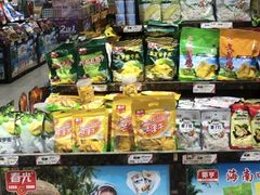 -旺豪超市(胜利购物广场店)