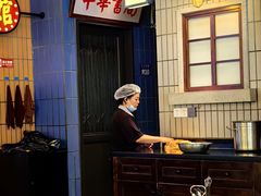 -王庄阿咪海鲜大排档(象园店)