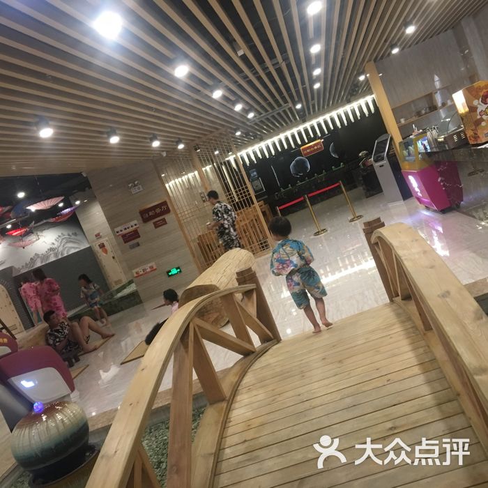 雅韵沐足温泉汗蒸会馆