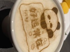 -润苑·悦椿轩(徐汇万科中心一期店)