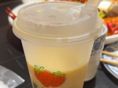 -京悦南门涮羊肉·羊蝎子火锅(田林路店)