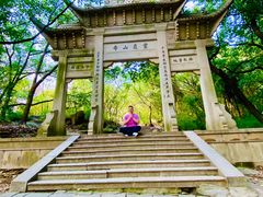 -灵岩山风景区