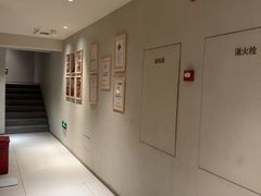-泰合玺·精油疗愈 SPA(南京河西万达店)