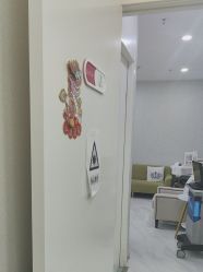 -金圣医疗美容