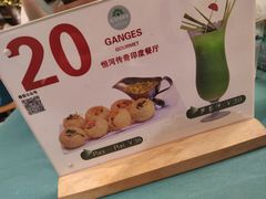 -恒河传奇印度餐厅GANGES