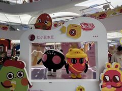 -SM城市广场(扬州店)