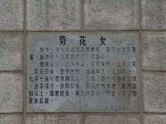 -兴城海滨风景区