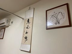 -沈师傅盲人按摩工作室(密三小区店)