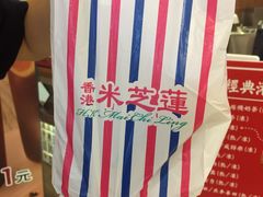 -美芝莲(领展购物广场中关村店)