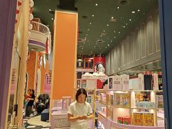 -MELAND亲子乐园•派对•研学(集美世茂店)