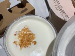 -OT另茶(上海幸福里店)