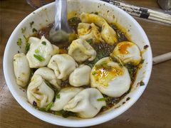 -回坊马二饺子馆