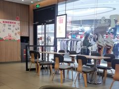 -汉堡王(江海广场店)