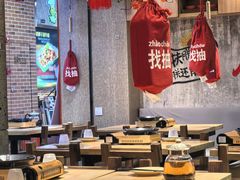 -牛腩之旅·牛腩牛杂煲(光启城美食城店)