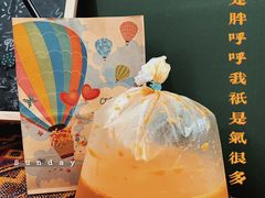 -隐象老挝咖啡手标泰奶