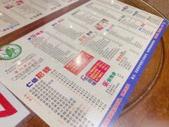 -仁信双皮奶(庙前直街店)
