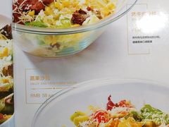 -赤火牛排(金狮广场店)