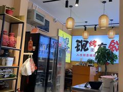 -云琴家·白族石板烧·菌锅(三十九年姐妹传承店)