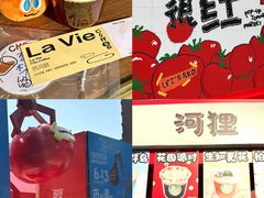-沈阳铁西万象汇