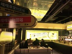 -嘎嘎鸭脑壳(金沙店)