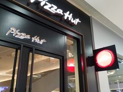 -必胜客(泰盛广场店)