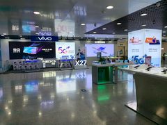 -中国移动(元通大厦营业厅)