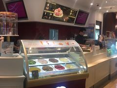 -哈根达斯(虹口店)