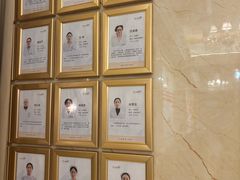 -名流健康体检中心·上海名宾门诊部