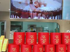 -兰乔贝恩动物奶油生日蛋糕(龙之梦大都汇店)
