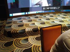 -徐记海鲜(梅溪新天地店)