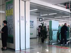 -首都医科大学附属北京潞河医院